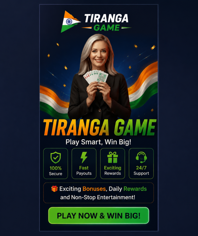 Tiranga Game